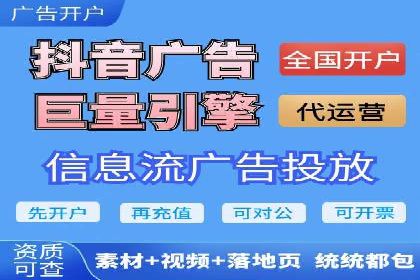 案例分享：SEM竞价代运营助力企业增长