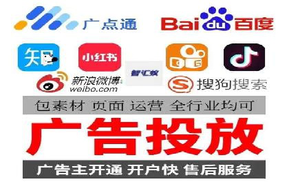百度SEM推广中的关键词策略与案例