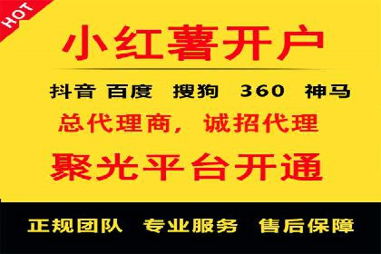 某SEM竞价员的成长之路与经典案例